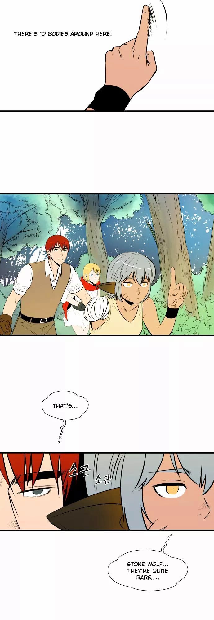 Life Howling Chapter 44 page 26 - Chapter 44