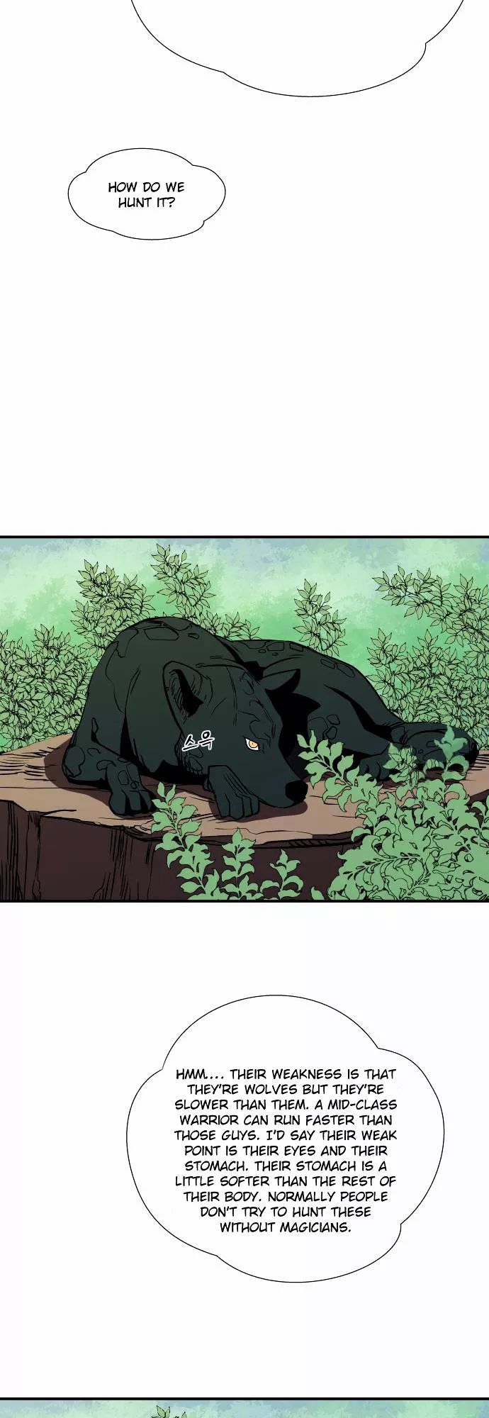 Life Howling Chapter 44 page 28 - Chapter 44