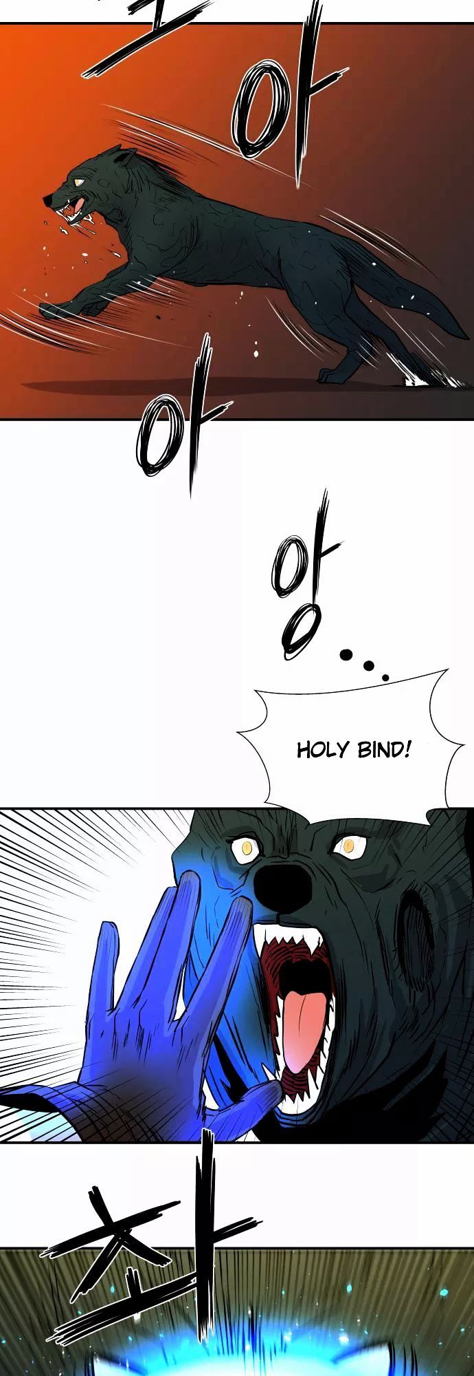 Life Howling Chapter 45 page 10 - Chapter 45