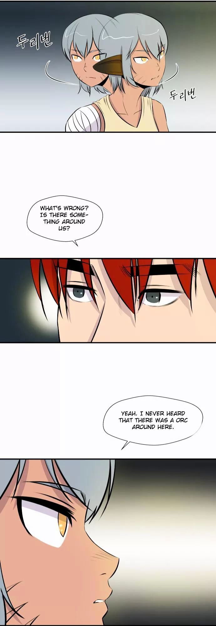 Life Howling Chapter 45 page 21 - Chapter 45