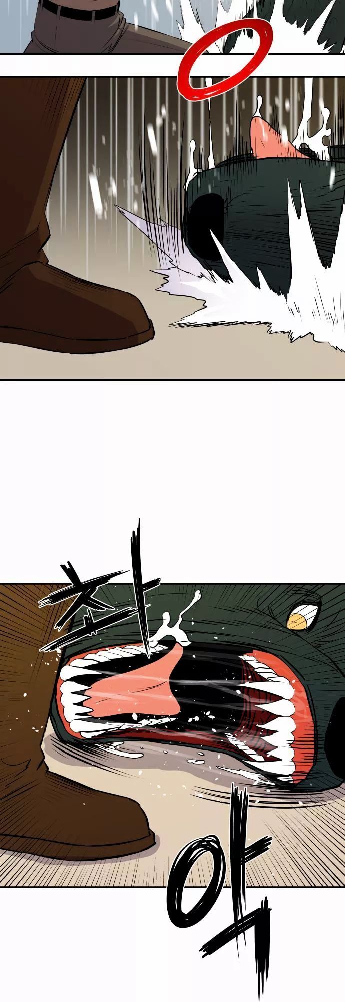 Life Howling Chapter 45 page 8 - Chapter 45