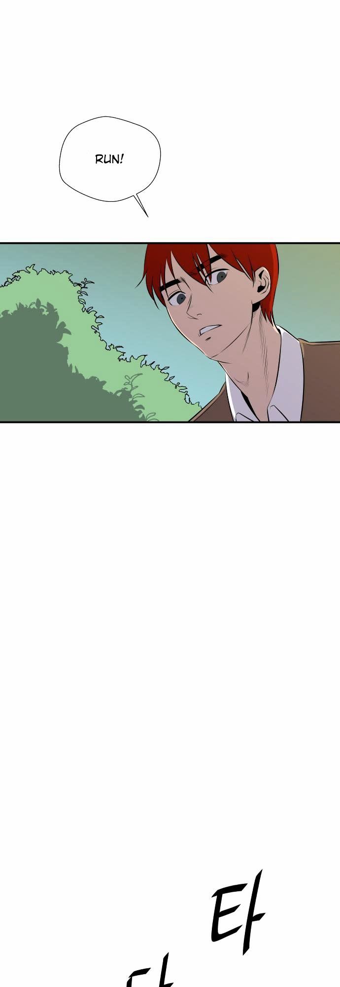 Life Howling Chapter 46 page 10 - Chapter 46