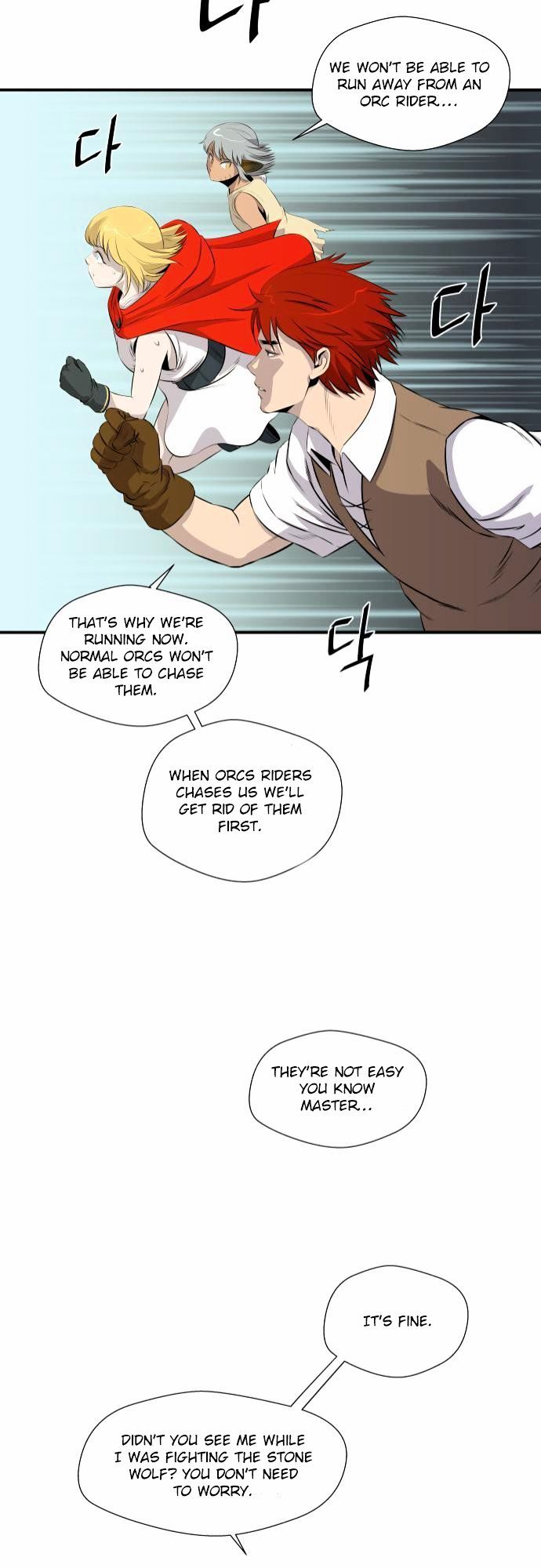 Life Howling Chapter 46 page 11 - Chapter 46