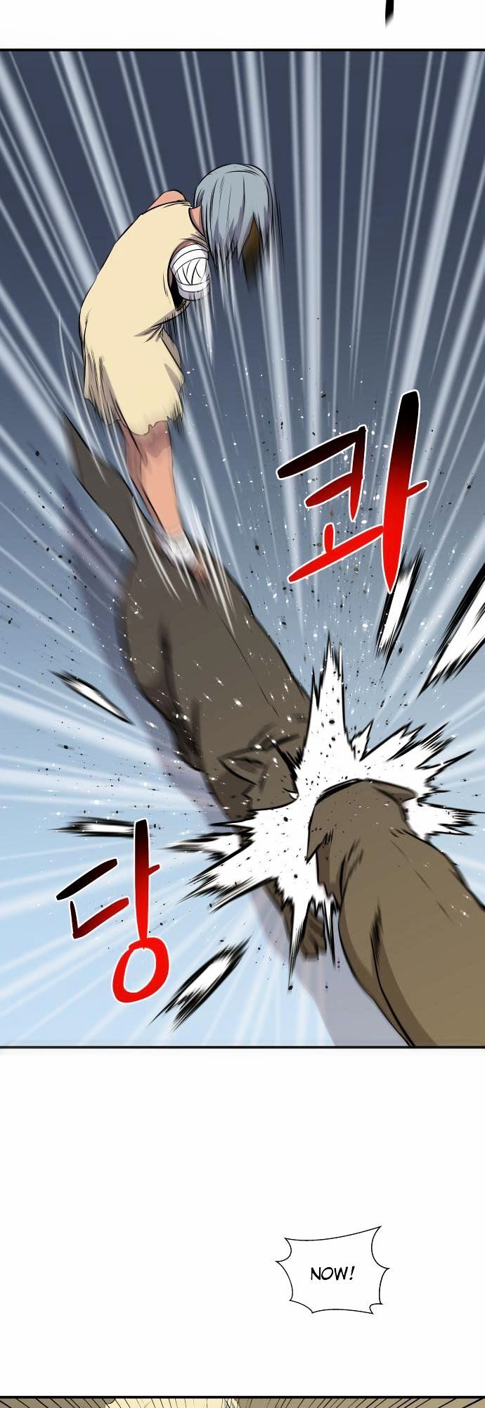 Life Howling Chapter 46 page 26 - Chapter 46