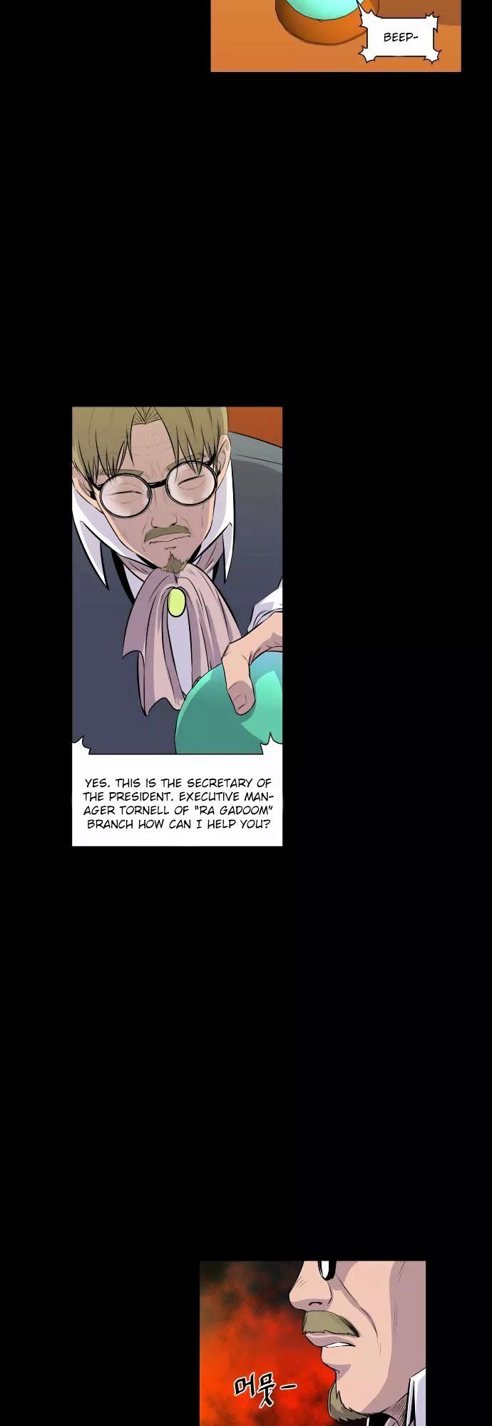 Life Howling Chapter 47 page 24 - Chapter 47