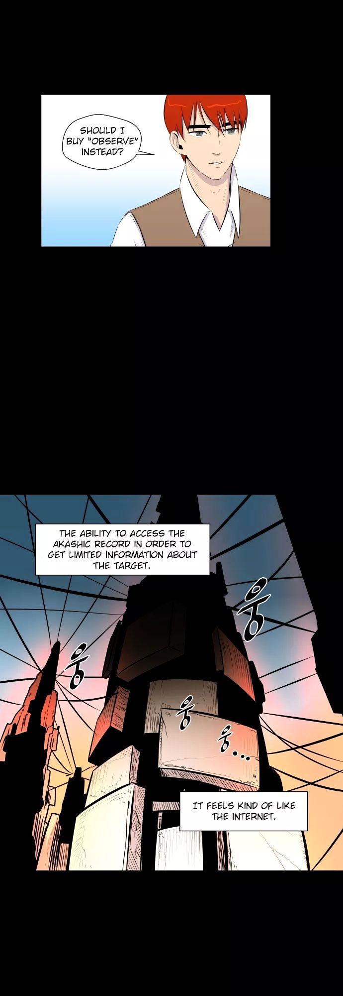 Life Howling Chapter 48 page 13 - Chapter 48