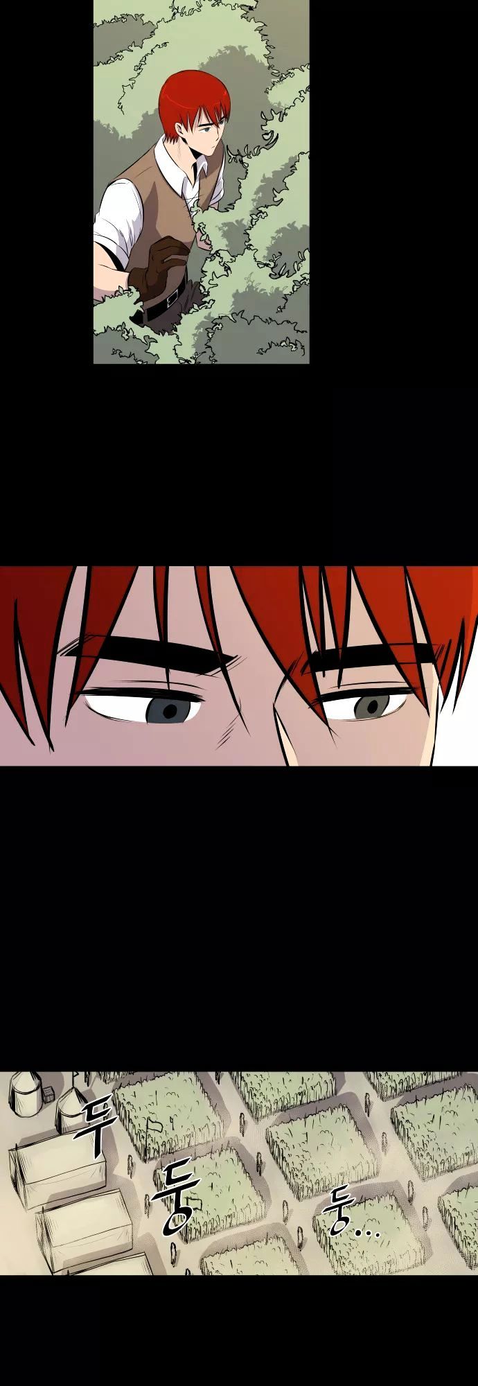Life Howling Chapter 49 page 17 - Chapter 49