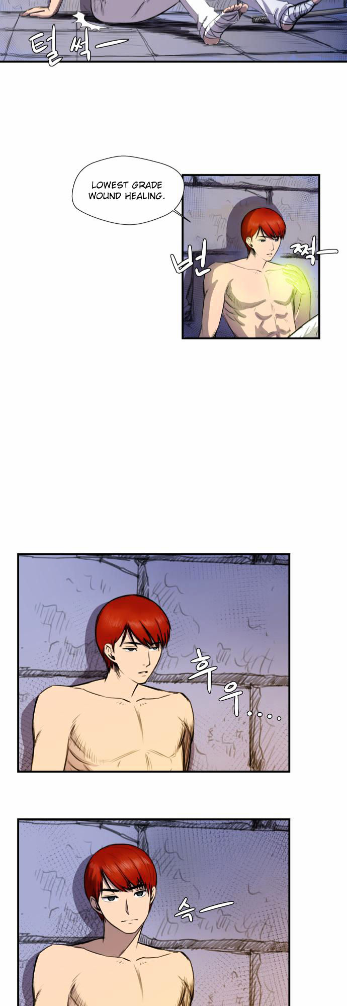 Life Howling Chapter 5 page 12 - Chapter 5
