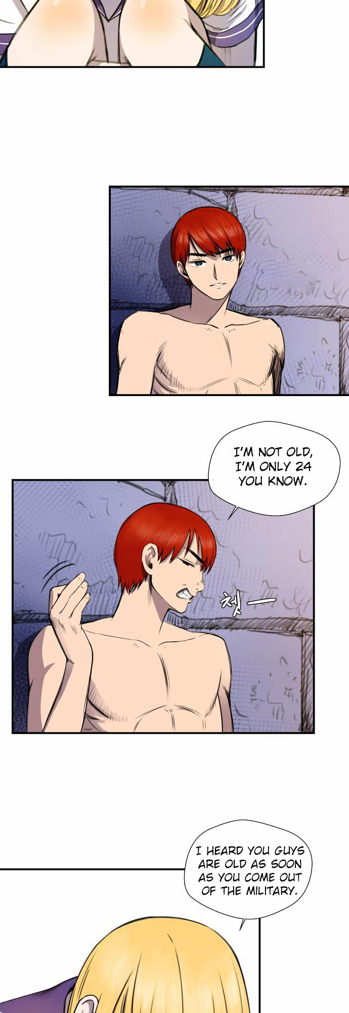 Life Howling Chapter 5 page 15 - Chapter 5