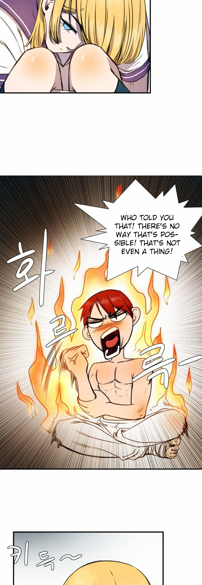 Life Howling Chapter 5 page 16 - Chapter 5