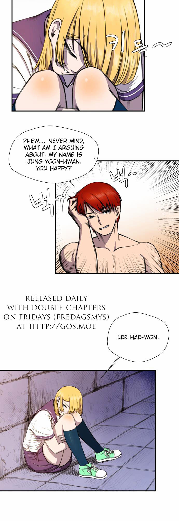 Life Howling Chapter 5 page 17 - Chapter 5
