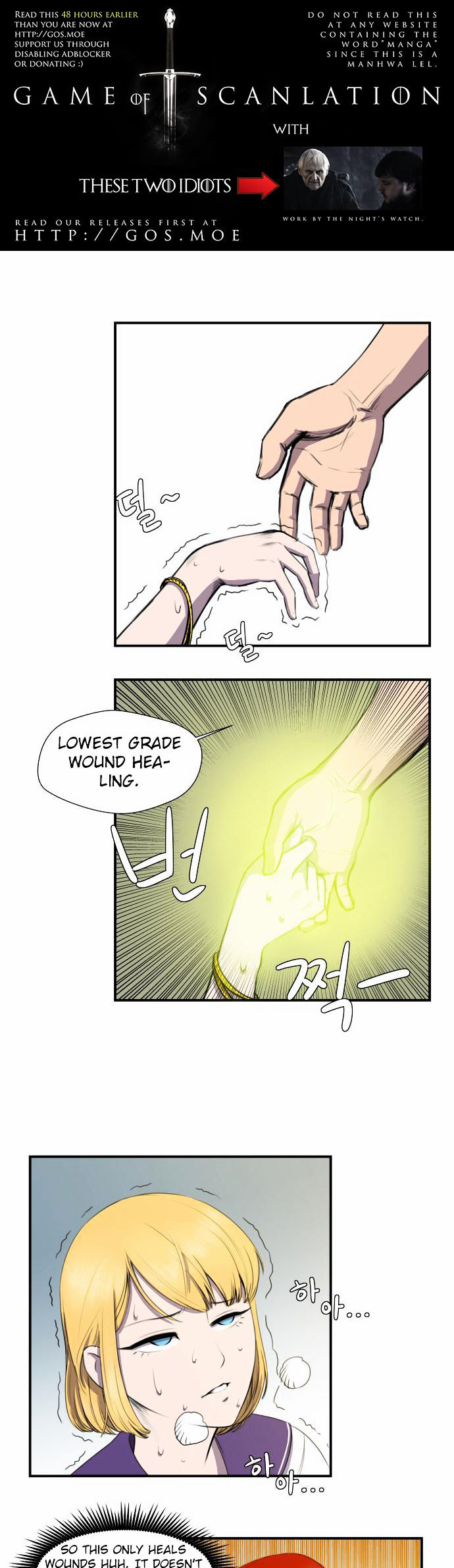 Life Howling Chapter 5 page 2 - Chapter 5