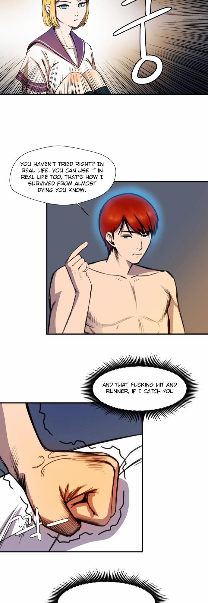 Life Howling Chapter 5 page 21 - Chapter 5