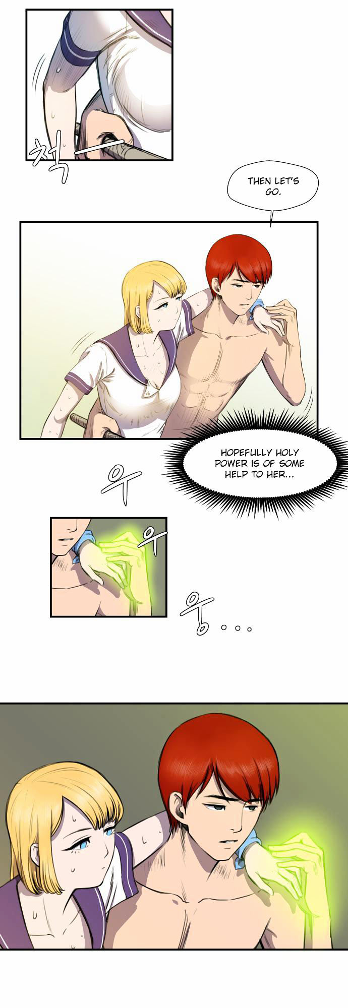 Life Howling Chapter 5 page 4 - Chapter 5