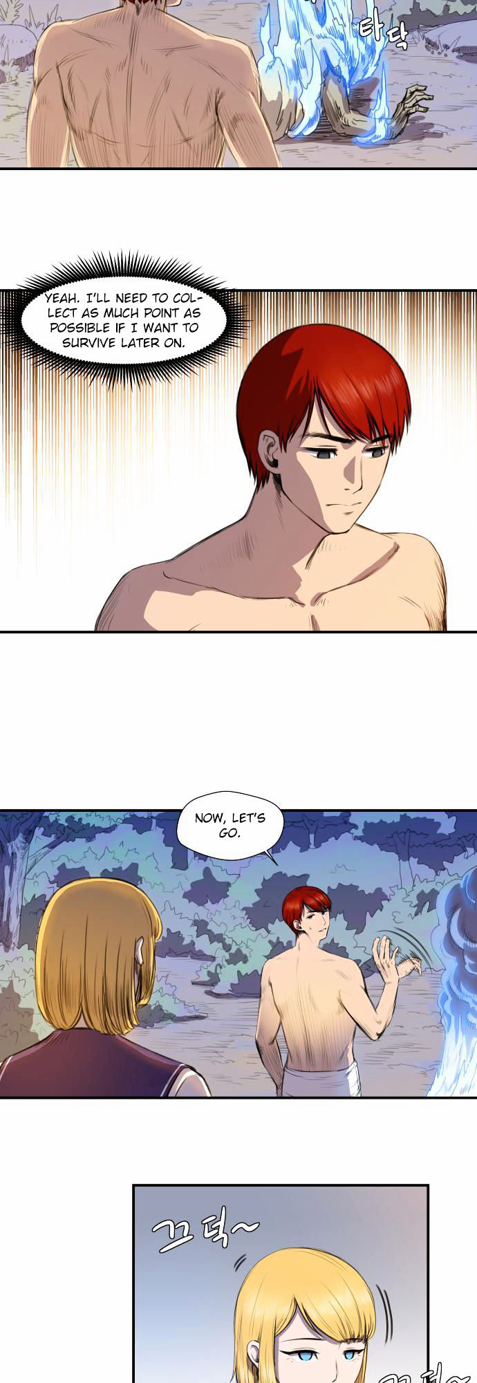 Life Howling Chapter 5 page 9 - Chapter 5