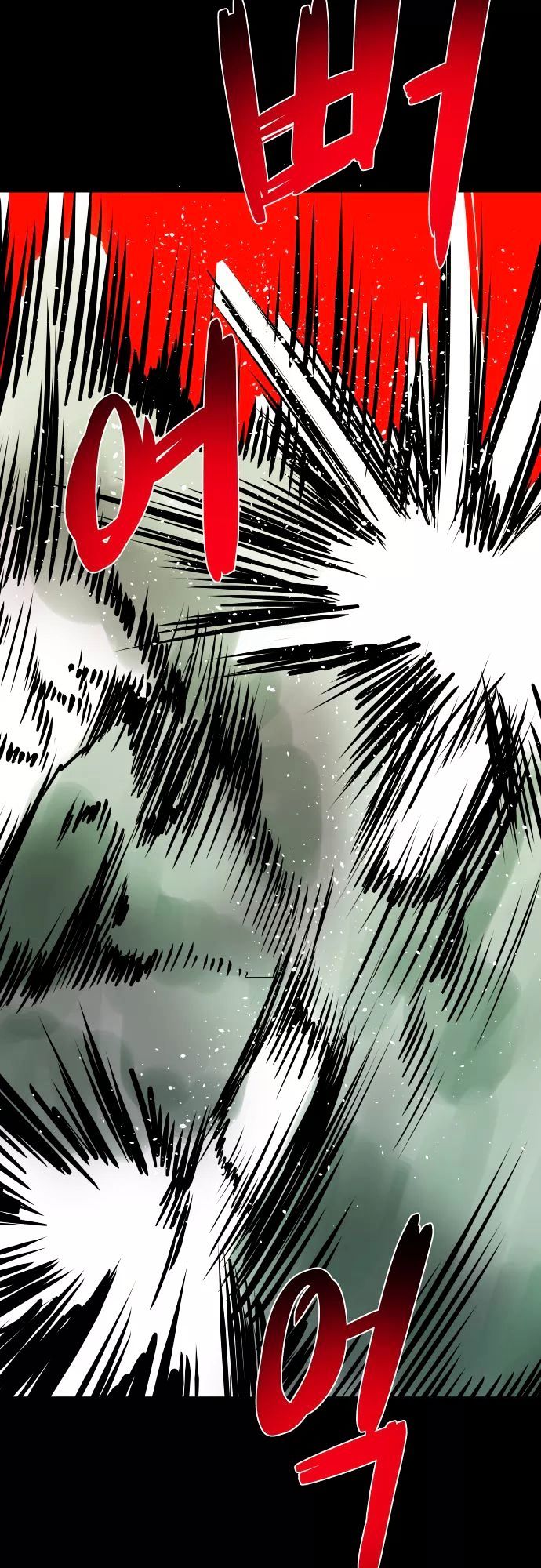 Life Howling Chapter 50 page 13 - Chapter 50
