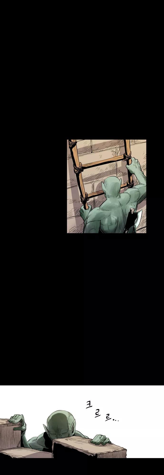 Life Howling Chapter 50 page 16 - Chapter 50