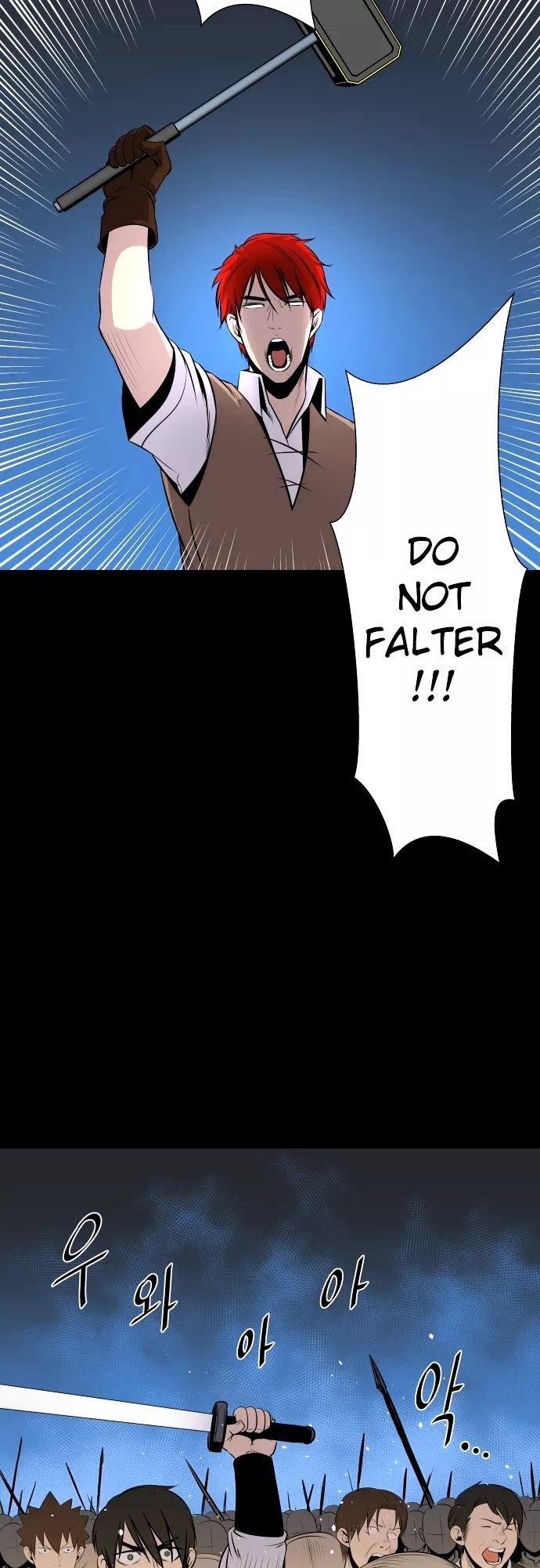 Life Howling Chapter 50 page 18 - Chapter 50