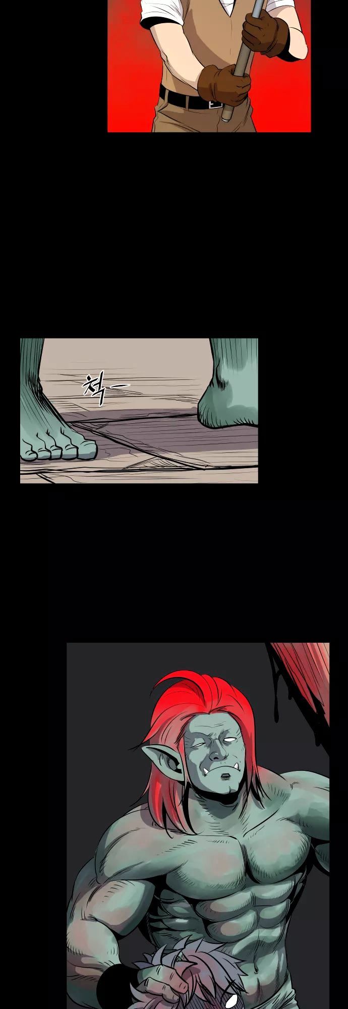 Life Howling Chapter 50 page 21 - Chapter 50