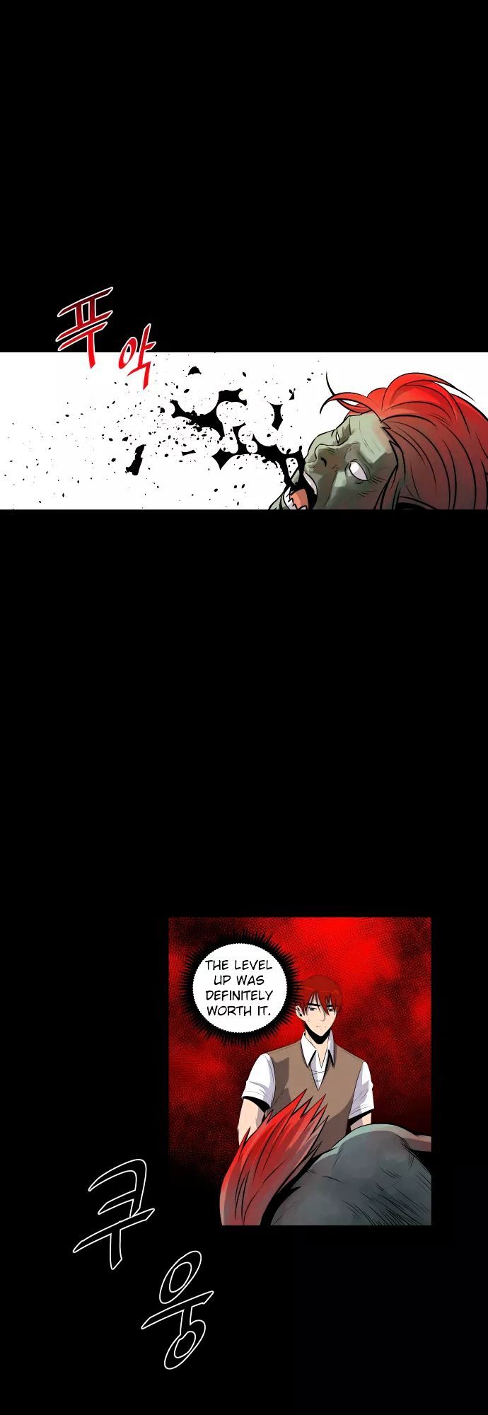 Life Howling Chapter 50 page 23 - Chapter 50