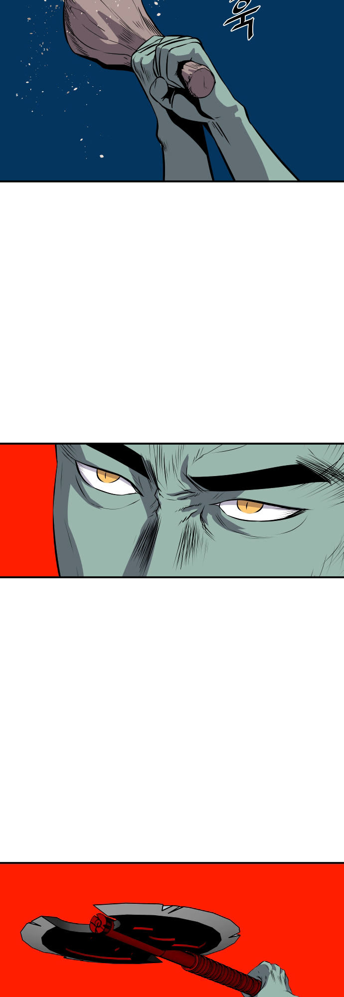 Life Howling Chapter 51 page 10 - Chapter 51