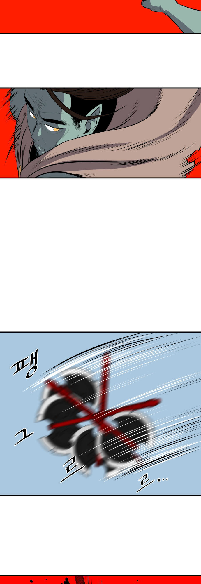 Life Howling Chapter 51 page 11 - Chapter 51