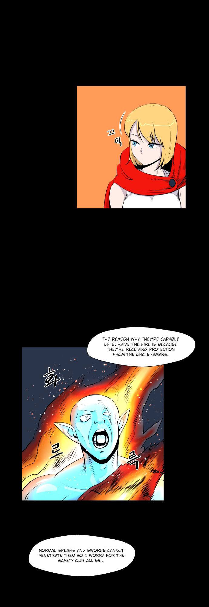 Life Howling Chapter 51 page 18 - Chapter 51