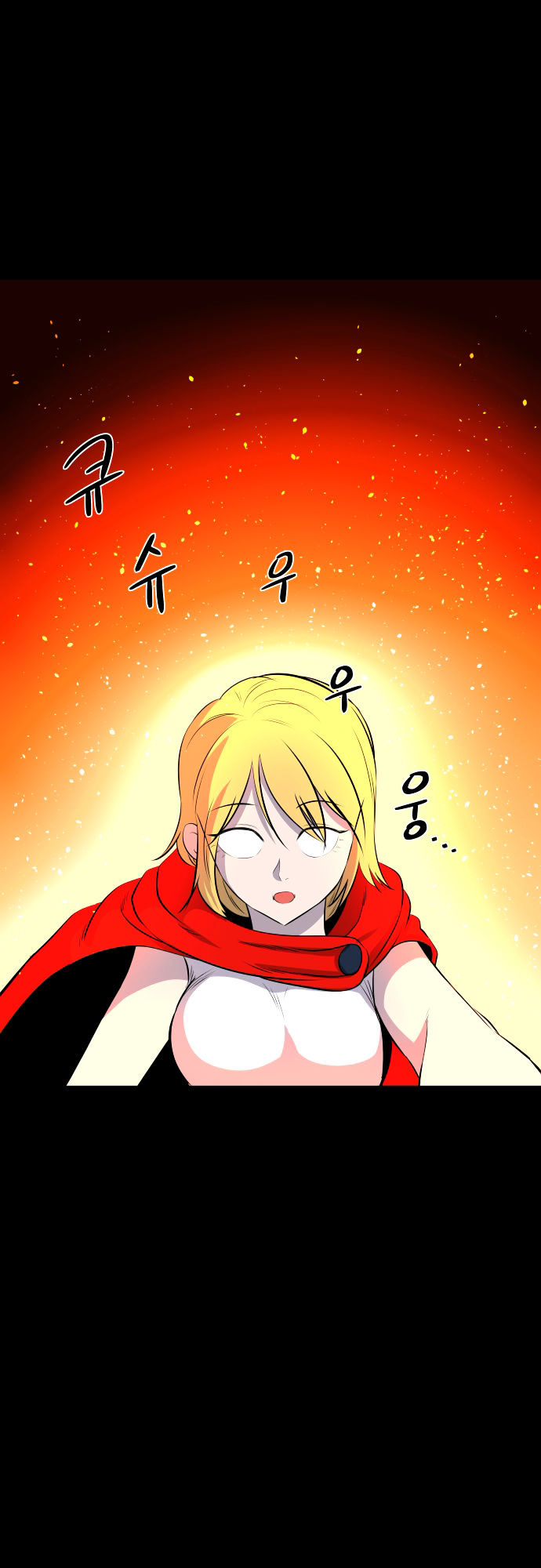 Life Howling Chapter 51 page 21 - Chapter 51