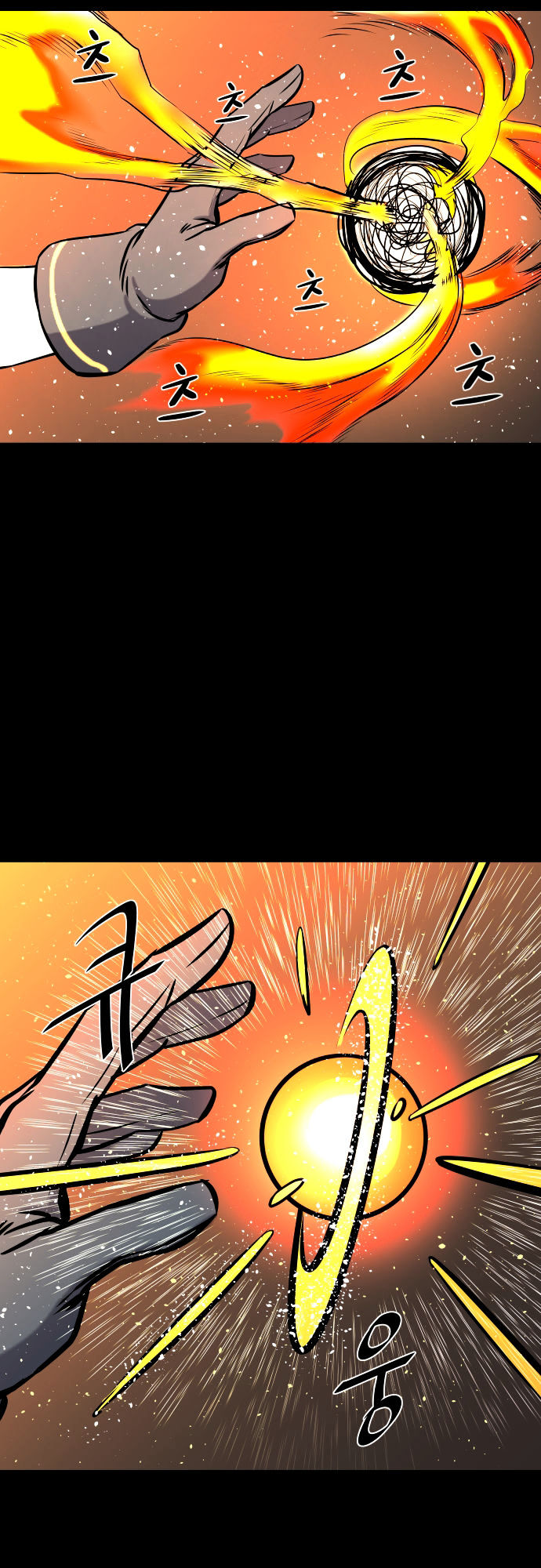 Life Howling Chapter 51 page 22 - Chapter 51