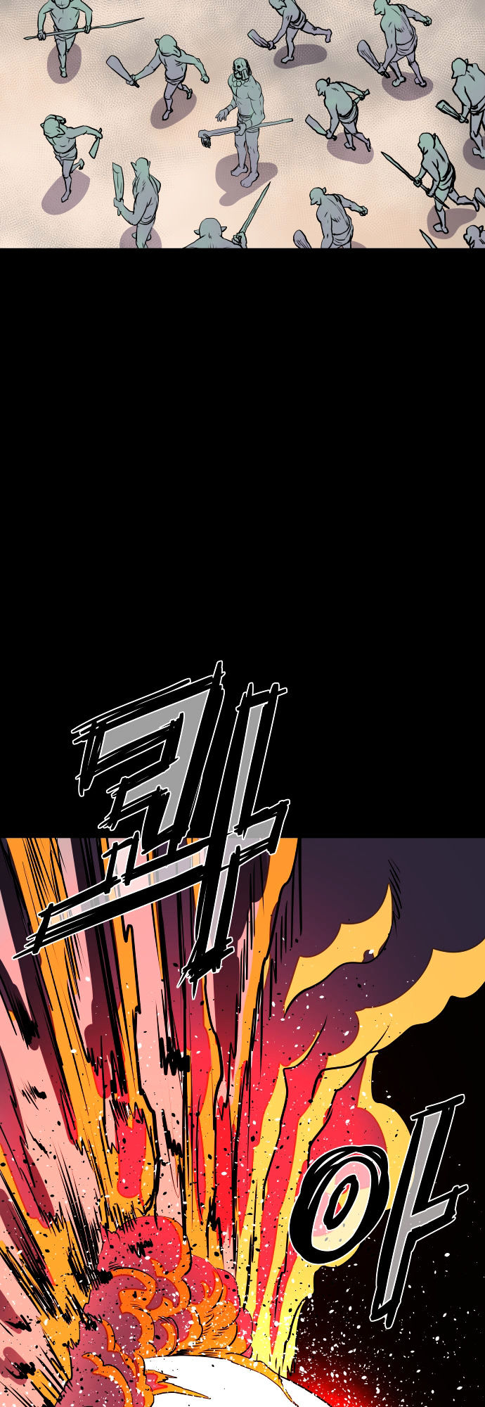 Life Howling Chapter 51 page 25 - Chapter 51