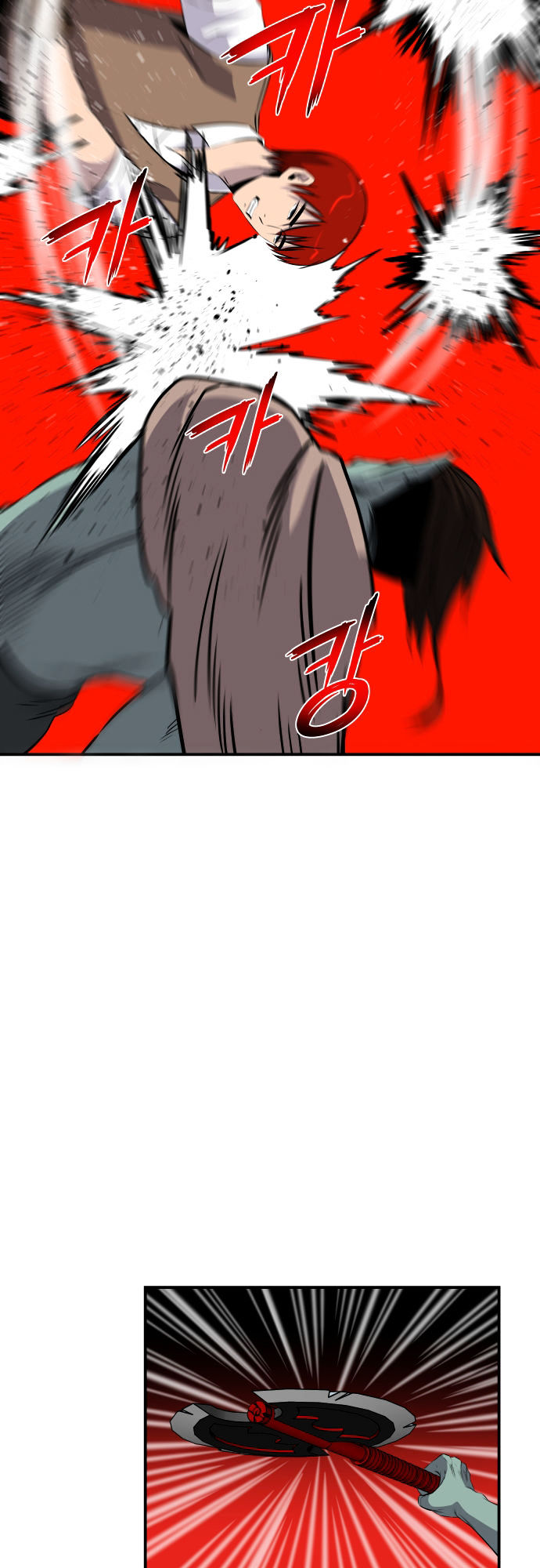 Life Howling Chapter 51 page 5 - Chapter 51