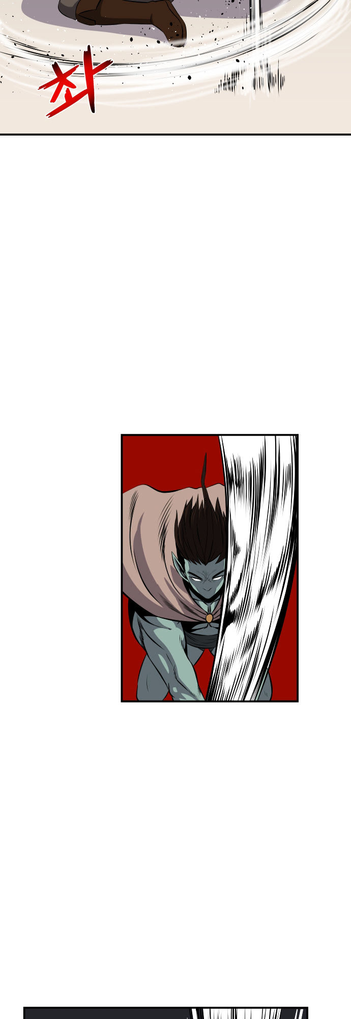 Life Howling Chapter 51 page 7 - Chapter 51