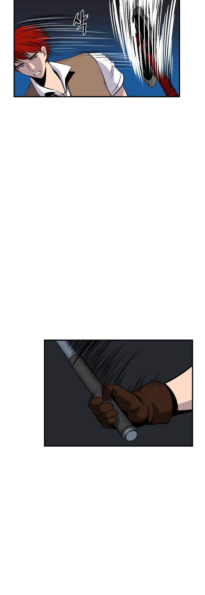 Life Howling Chapter 51 page 8 - Chapter 51