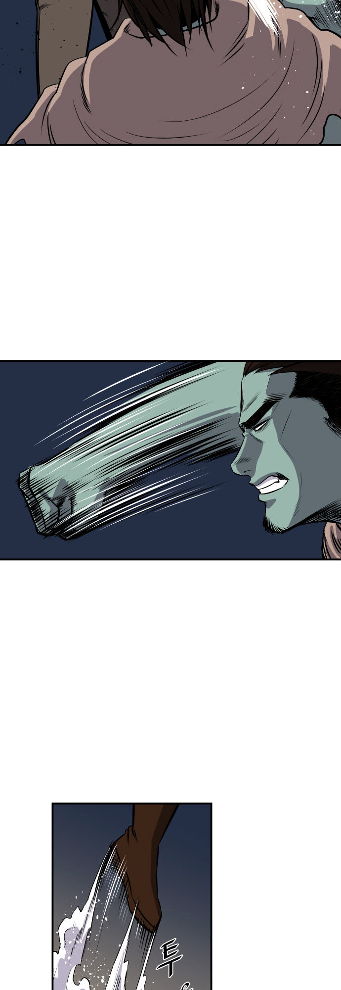 Life Howling Chapter 52 page 11 - Chapter 52