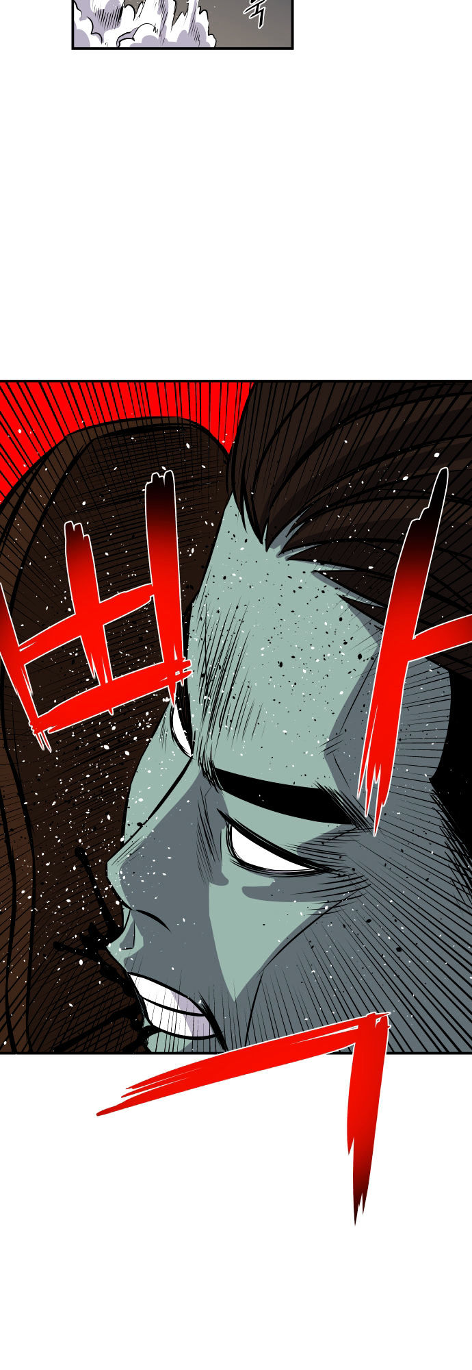 Life Howling Chapter 52 page 12 - Chapter 52