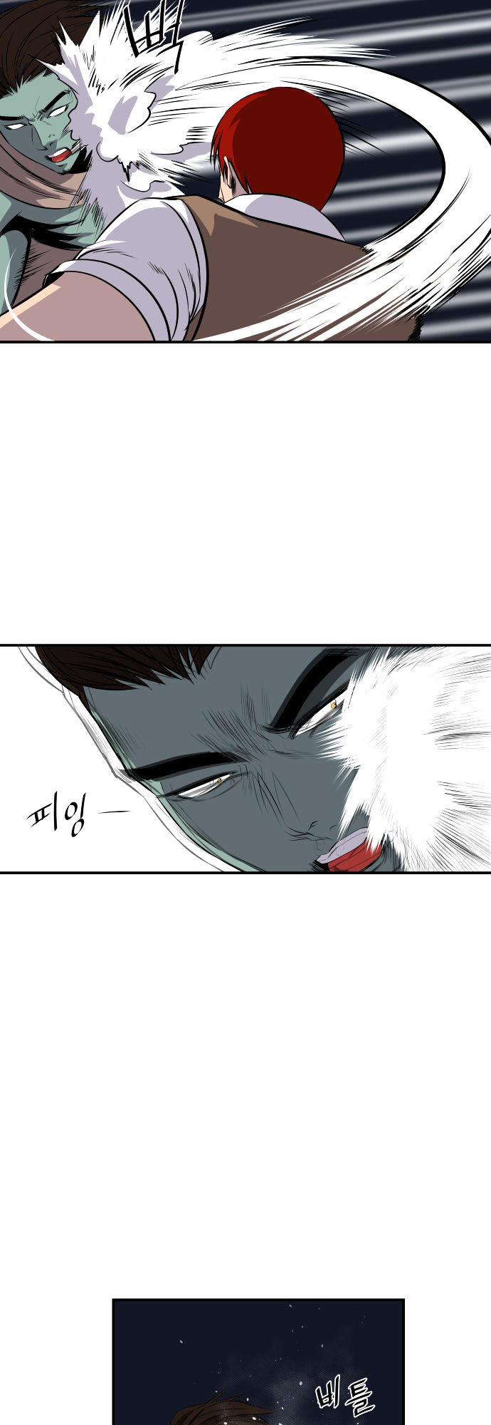 Life Howling Chapter 52 page 14 - Chapter 52