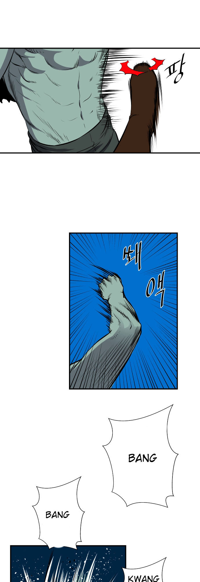 Life Howling Chapter 52 page 16 - Chapter 52