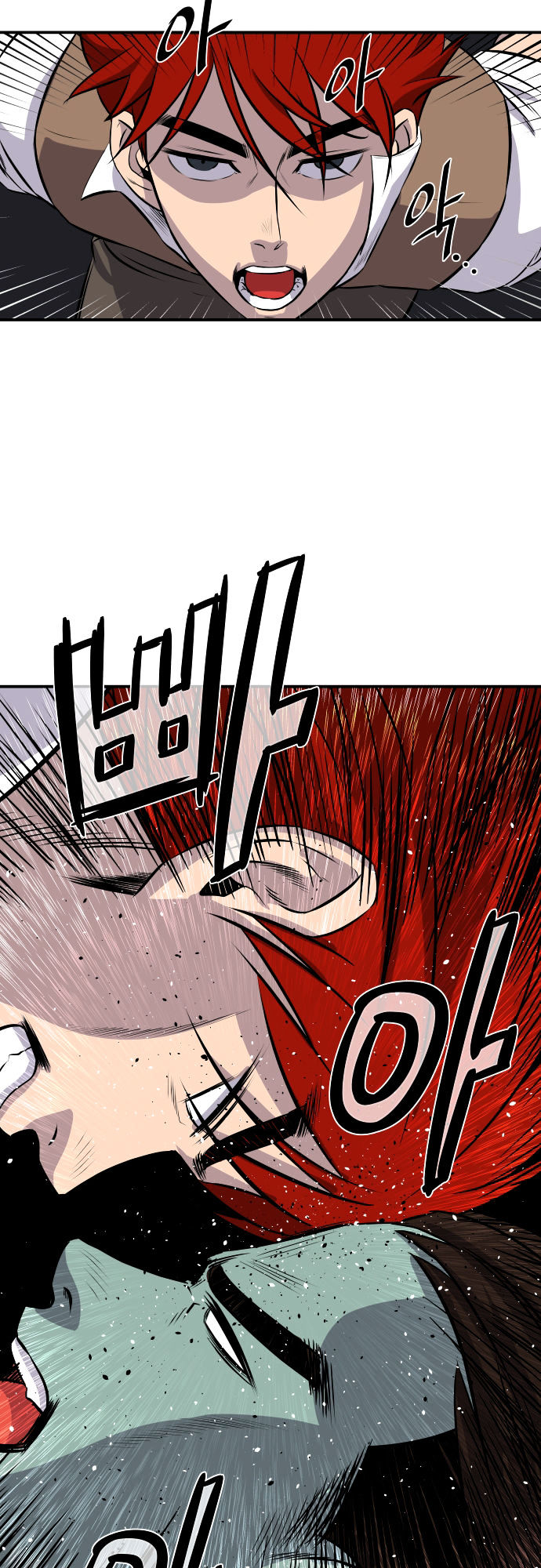 Life Howling Chapter 52 page 18 - Chapter 52