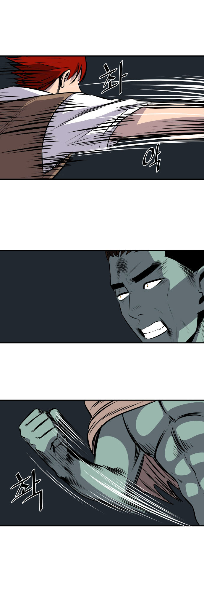 Life Howling Chapter 52 page 20 - Chapter 52