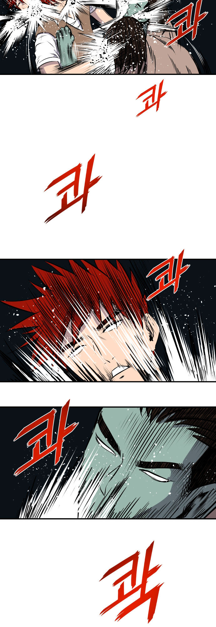 Life Howling Chapter 52 page 22 - Chapter 52