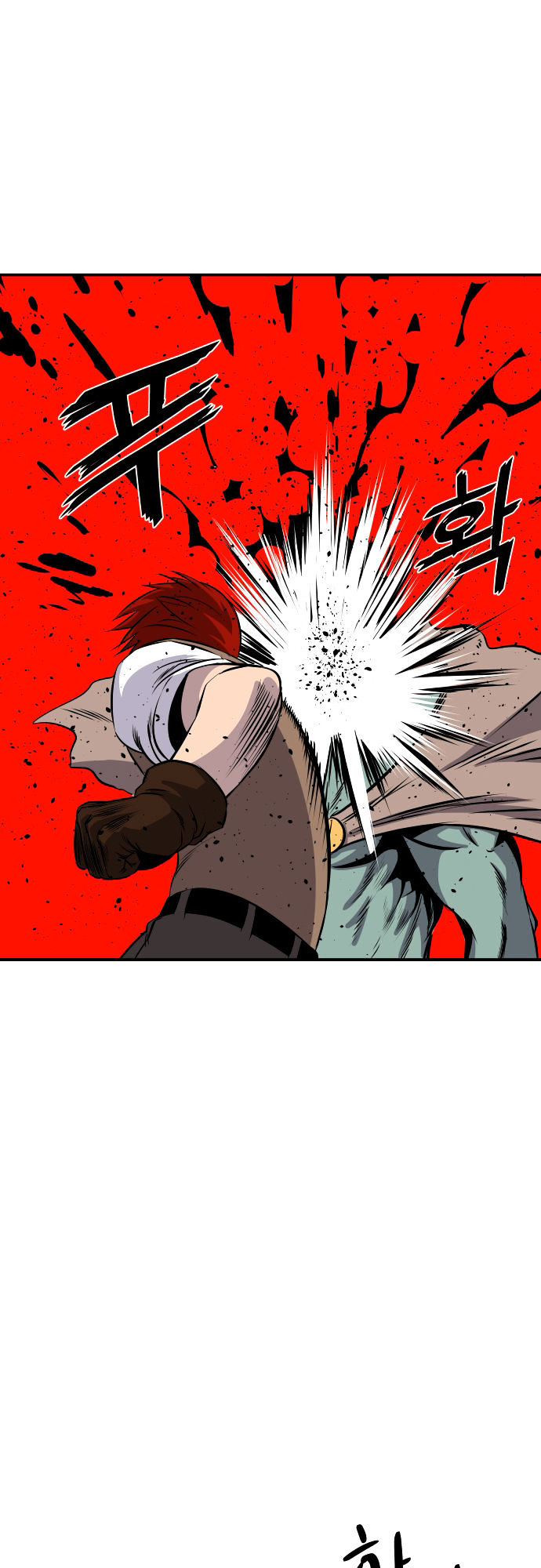 Life Howling Chapter 52 page 24 - Chapter 52