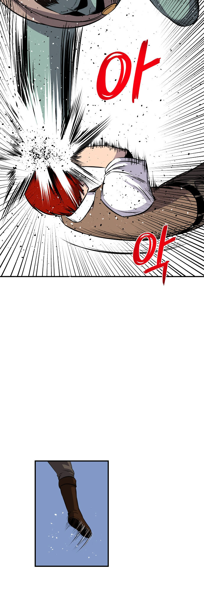 Life Howling Chapter 52 page 8 - Chapter 52