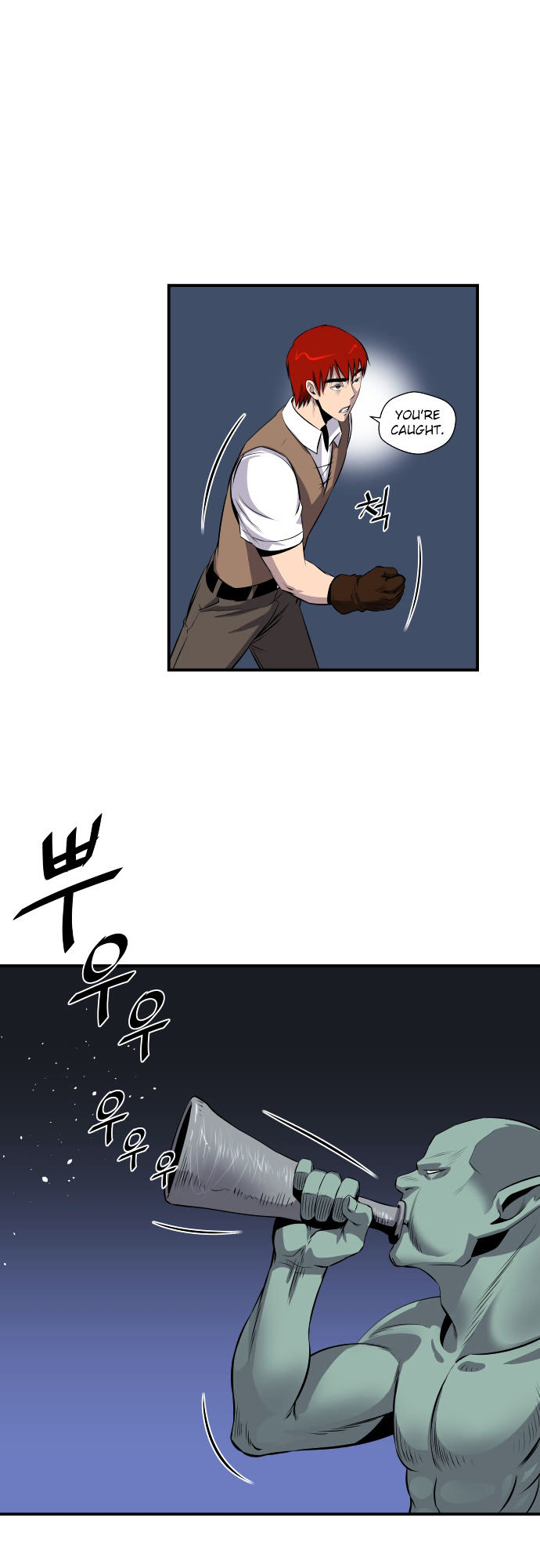 Life Howling Chapter 53 page 14 - Chapter 53