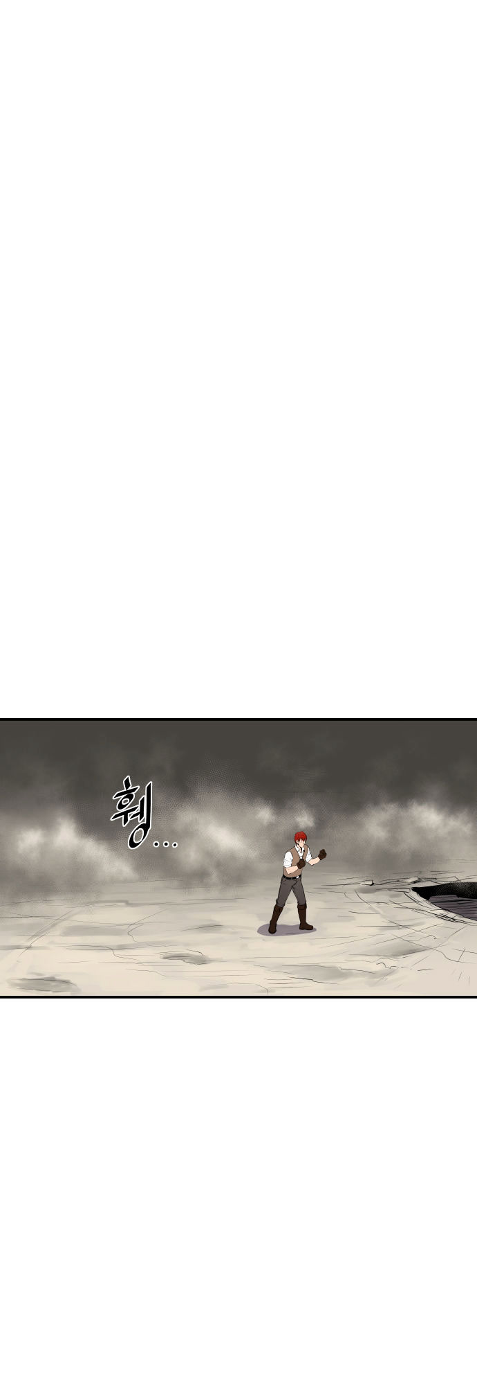 Life Howling Chapter 53 page 15 - Chapter 53