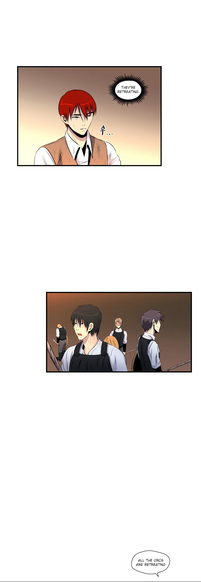 Life Howling Chapter 53 page 16 - Chapter 53