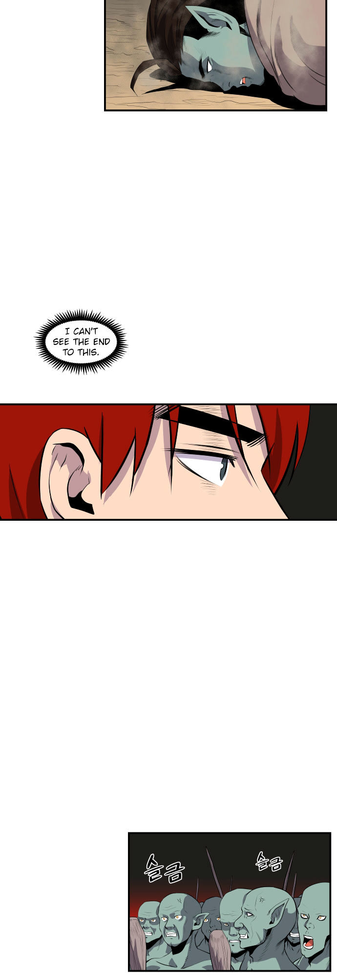 Life Howling Chapter 53 page 3 - Chapter 53