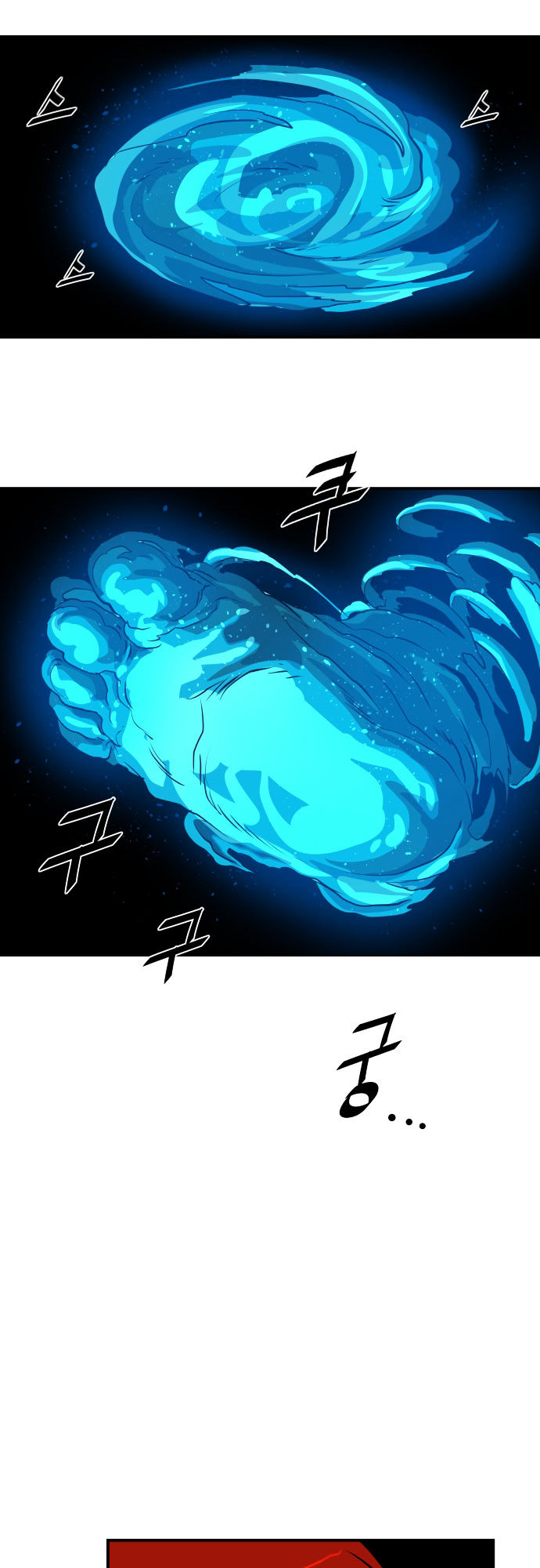 Life Howling Chapter 53 page 7 - Chapter 53