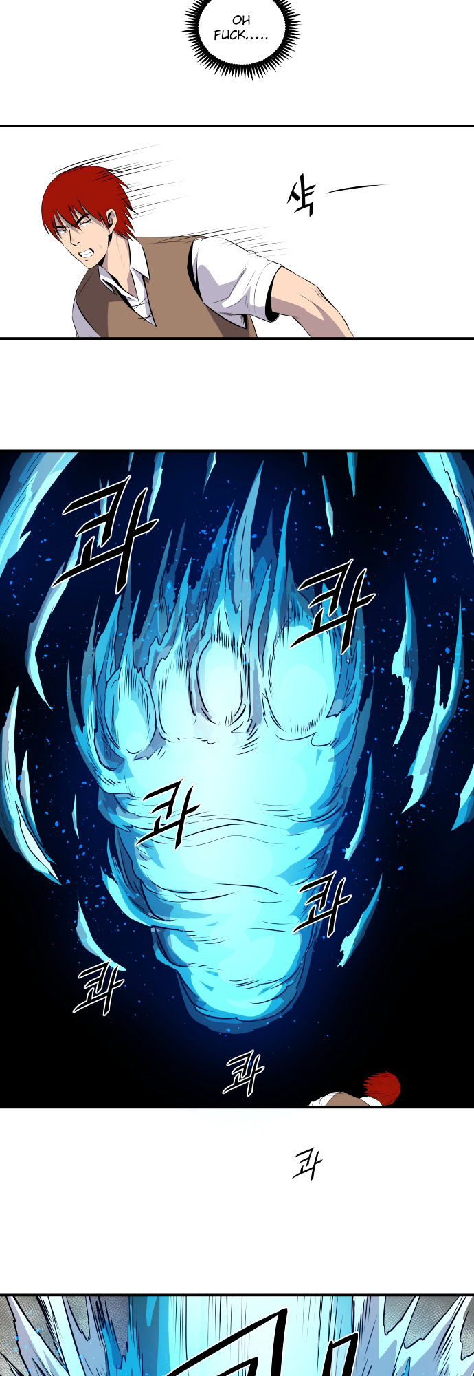 Life Howling Chapter 53 page 9 - Chapter 53