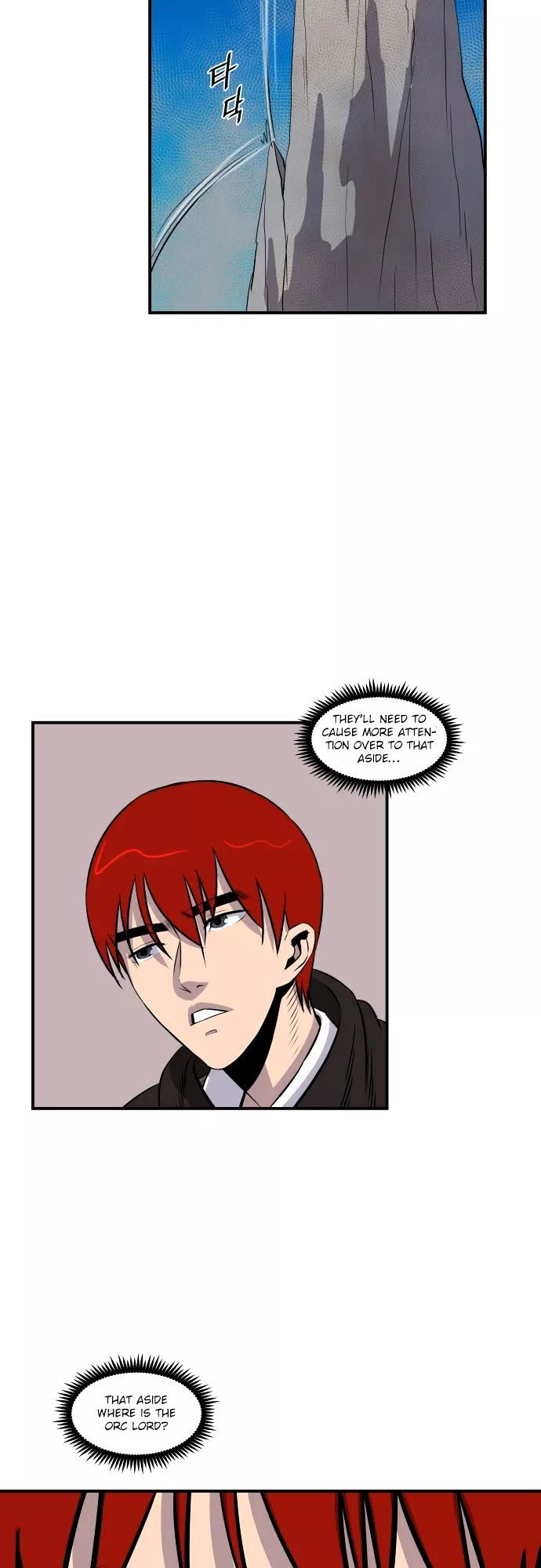Life Howling Chapter 54 page 12 - Chapter 54