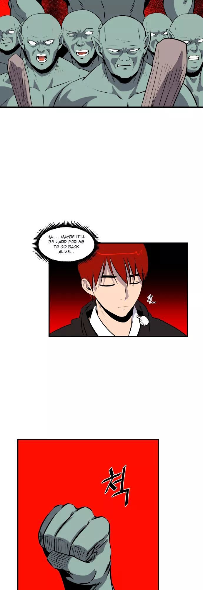 Life Howling Chapter 54 page 14 - Chapter 54